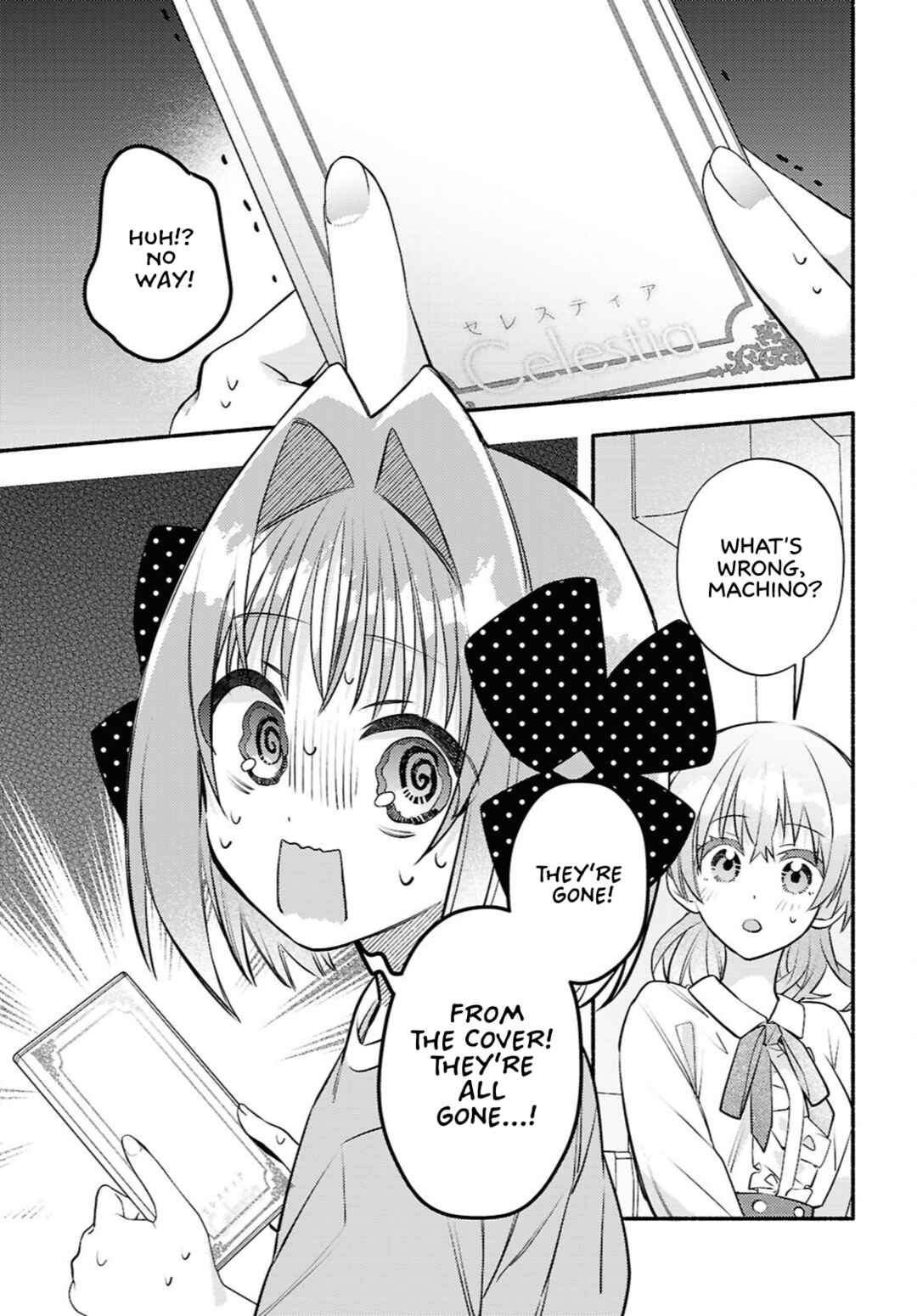 Real demo Shiawase ni Shitekudasai ne? Chapter 6 - Page 19