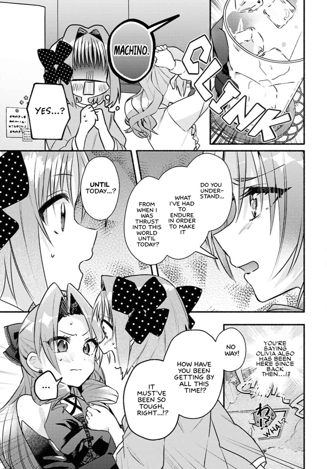 Real demo Shiawase ni Shitekudasai ne? Chapter 6 - Page 7