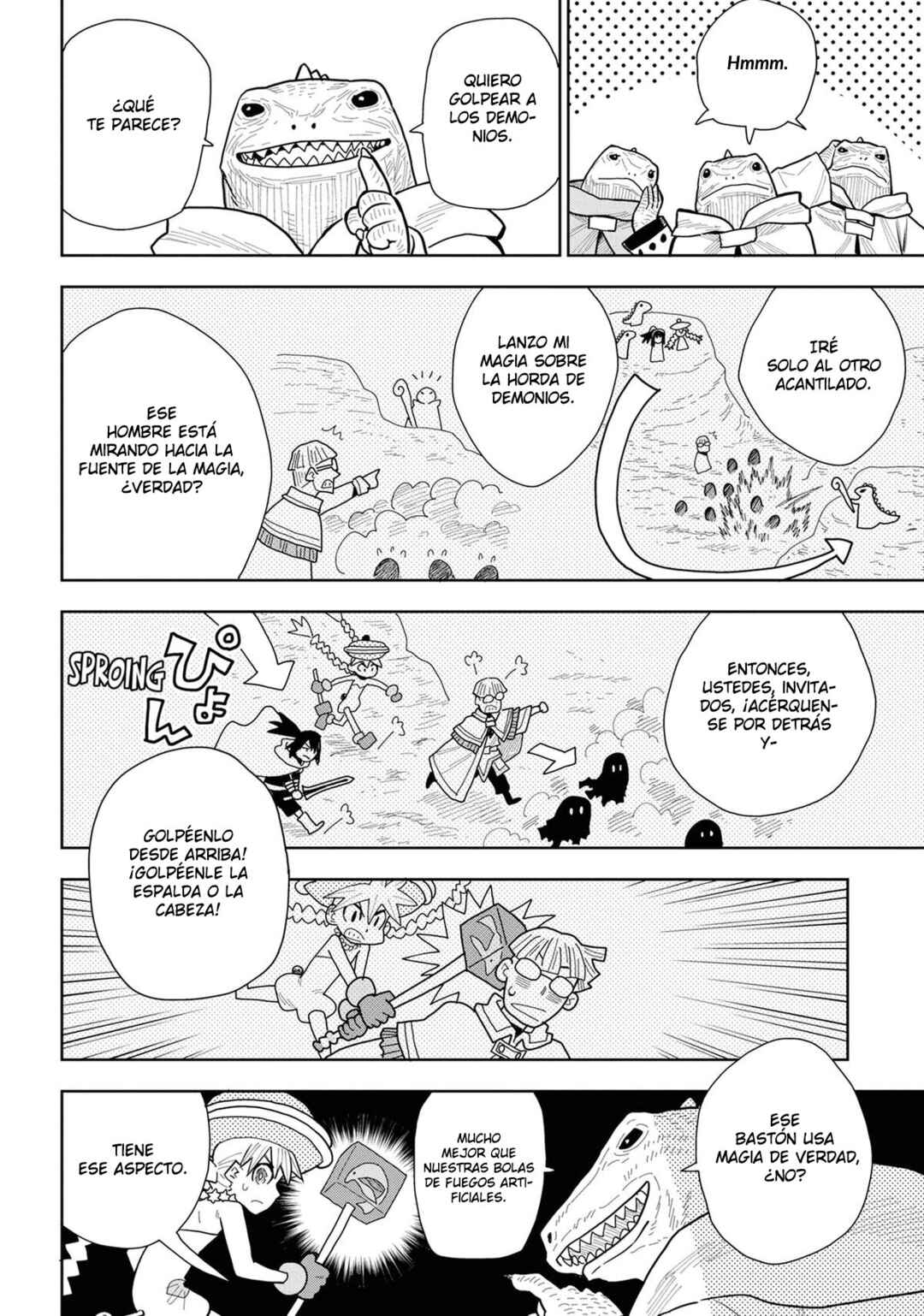 Saihate no Solte Chapter 16 - Page 5