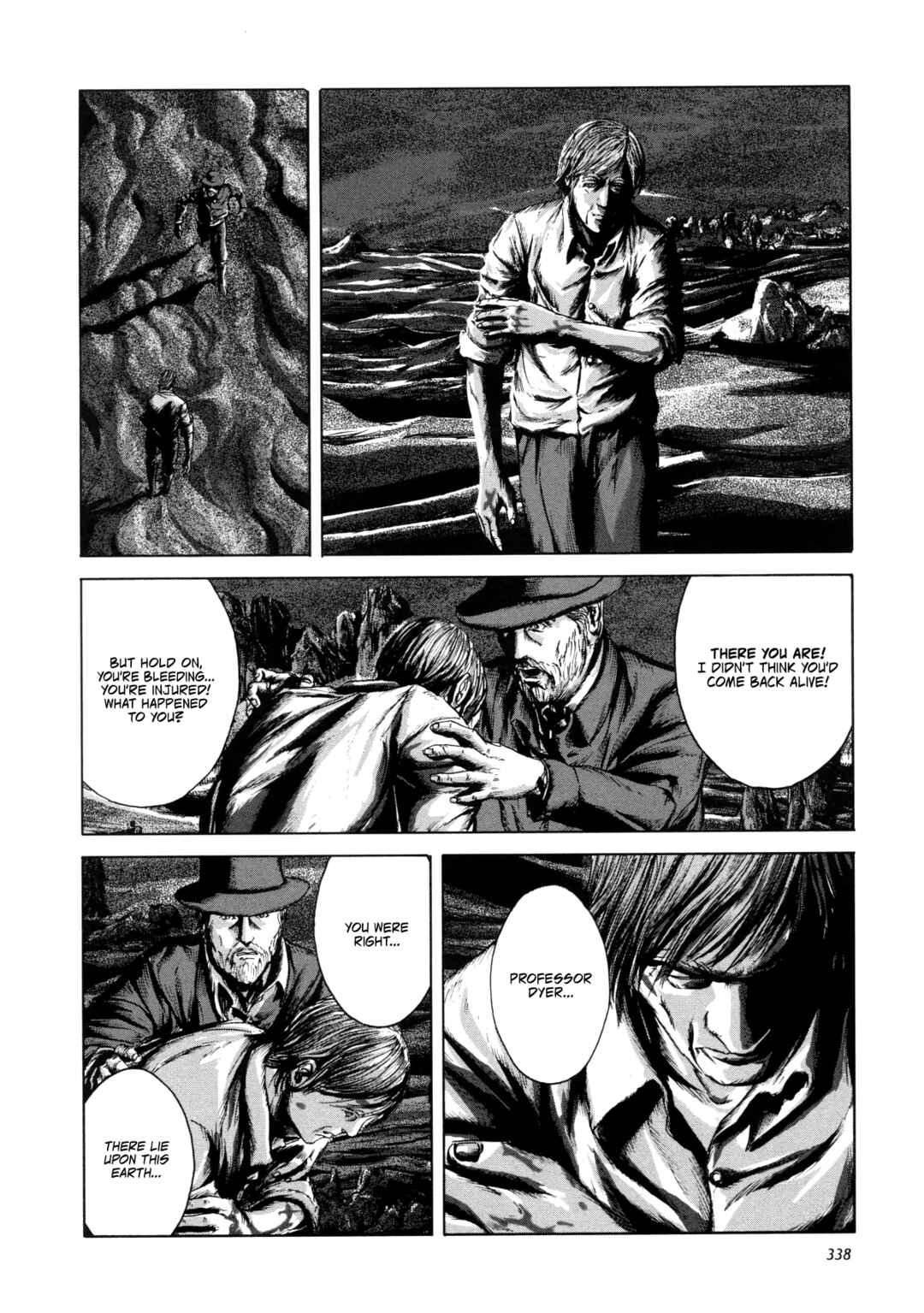 H.P. Lovecraft's The Shadow Out Of Time Chapter 11 - Page 13
