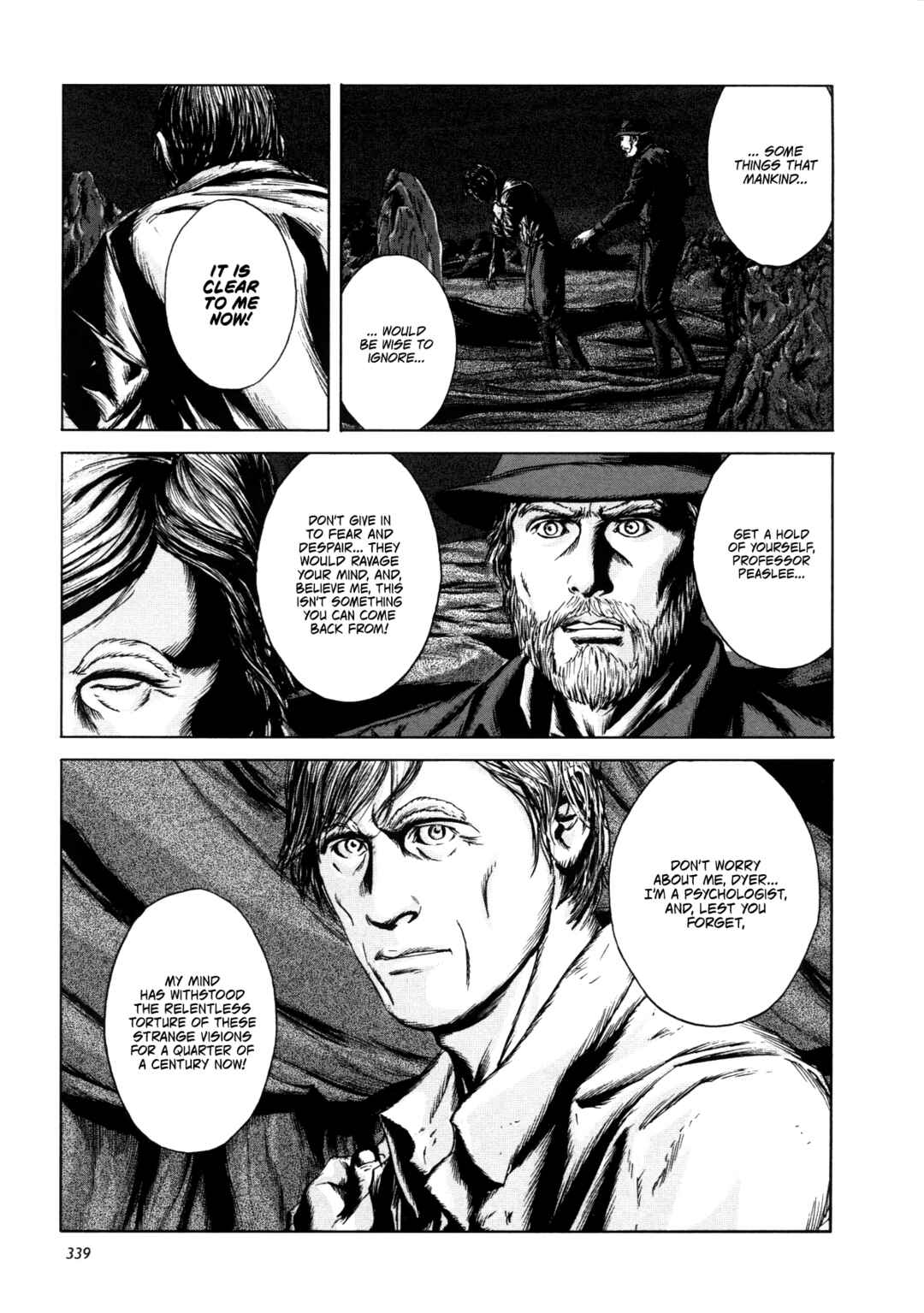 H.P. Lovecraft's The Shadow Out Of Time Chapter 11 - Page 14