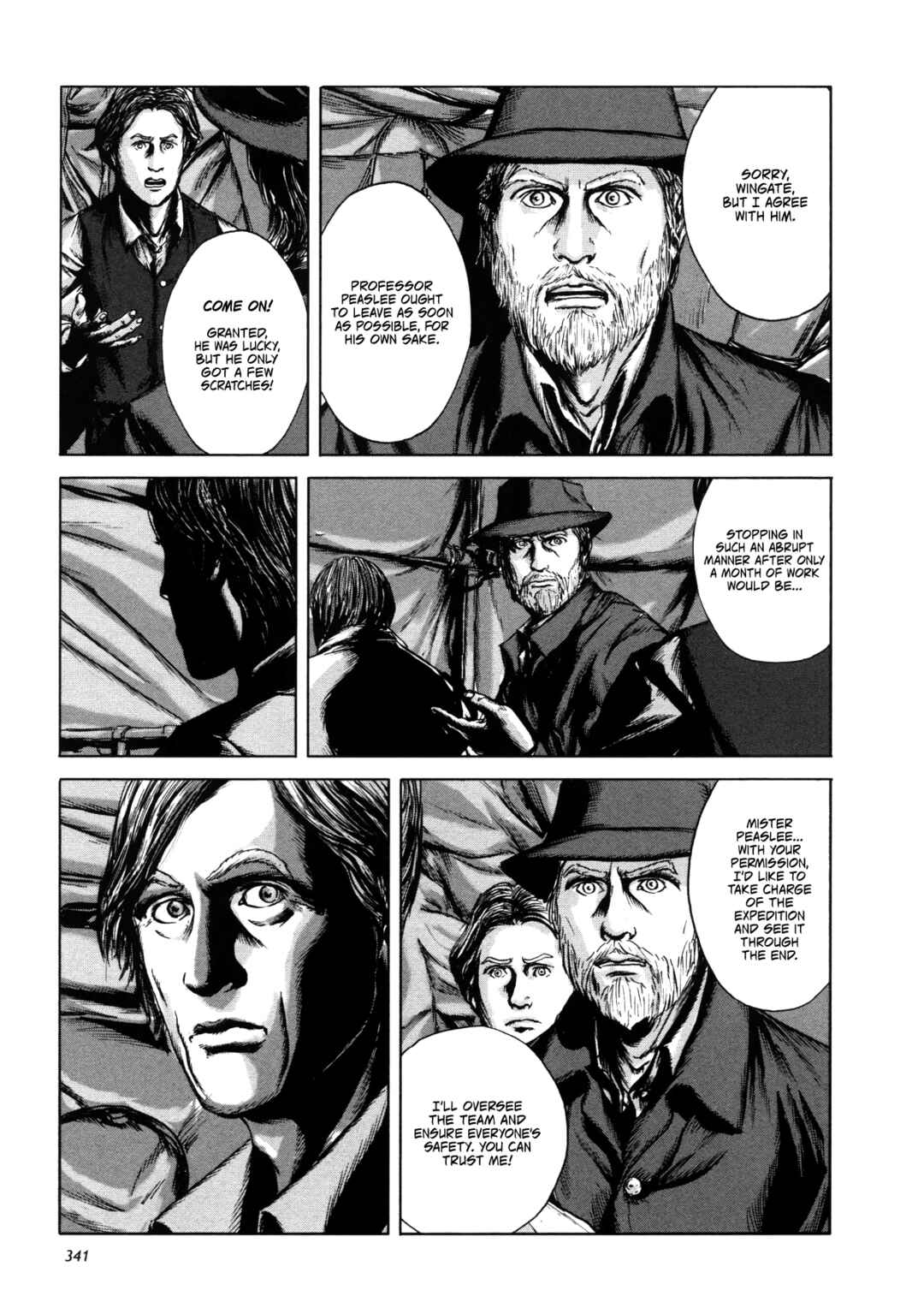 H.P. Lovecraft's The Shadow Out Of Time Chapter 11 - Page 16
