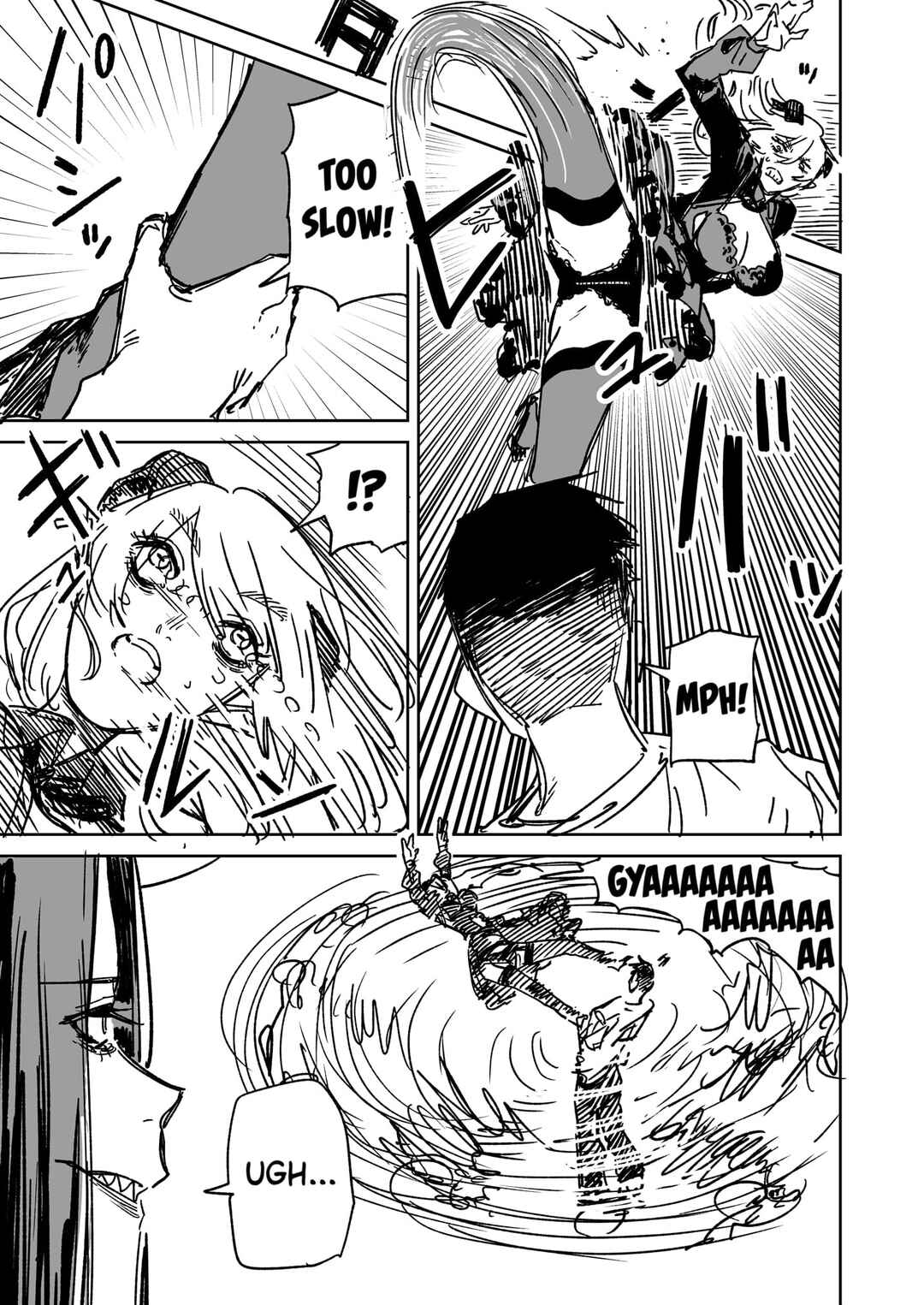 Ichiya Kagiri no Yukizuriman Chapter 24 - Page 1