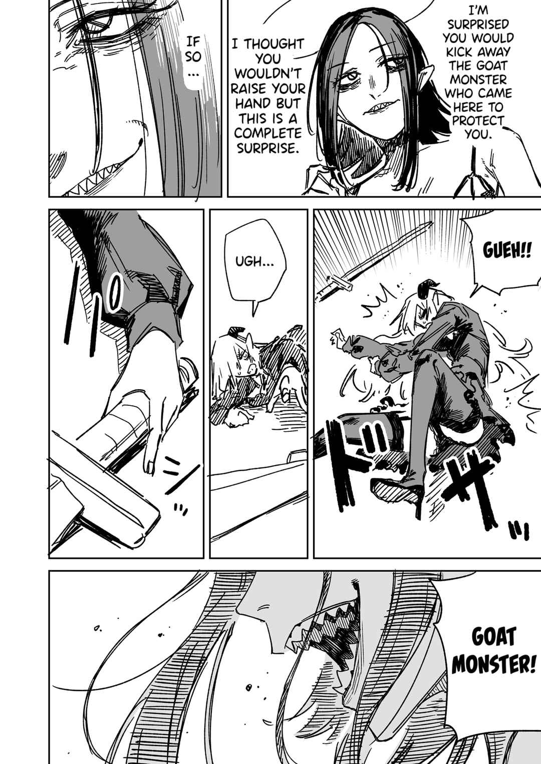 Ichiya Kagiri no Yukizuriman Chapter 24 - Page 2