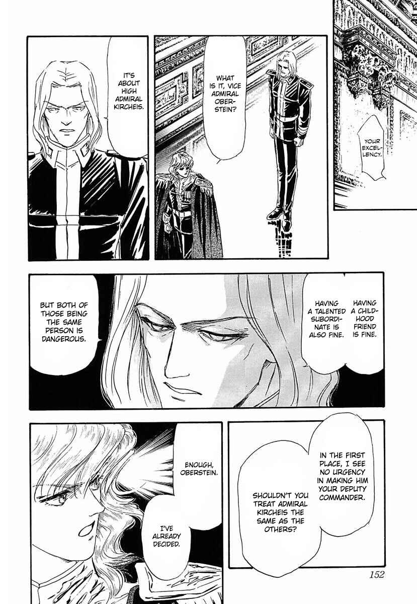 Legend of the Galactic Heroes Chapter 48 - Page 11