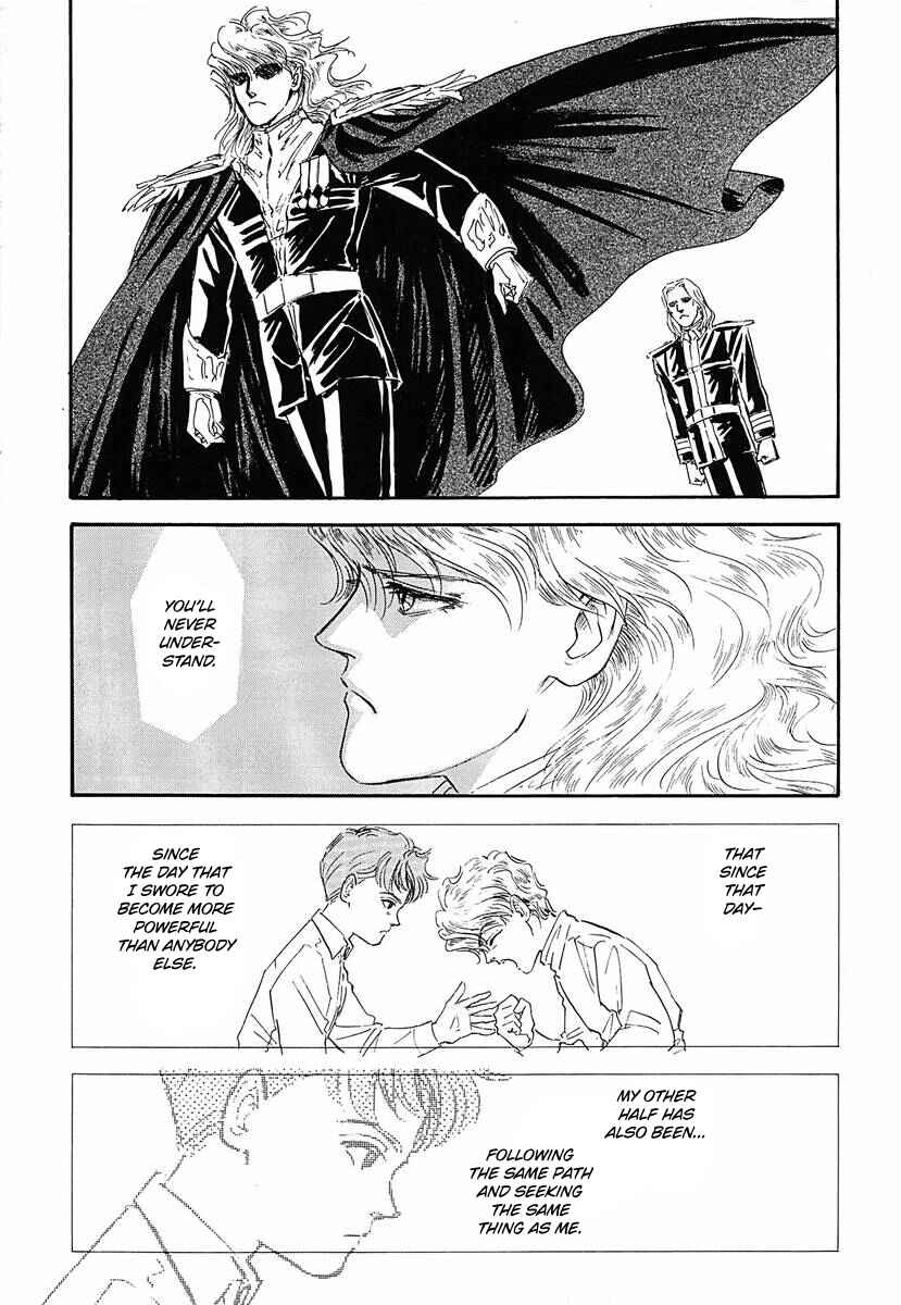 Legend of the Galactic Heroes Chapter 48 - Page 12