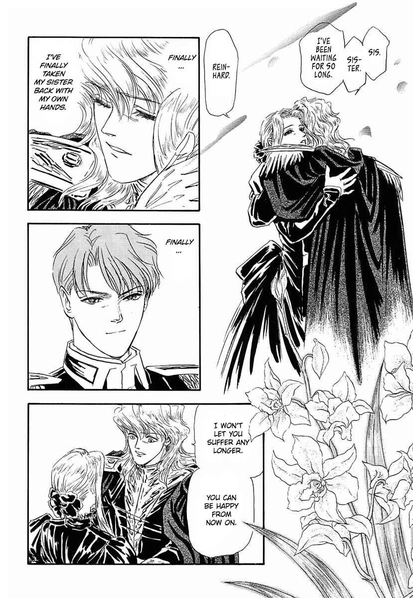 Legend of the Galactic Heroes Chapter 48 - Page 15