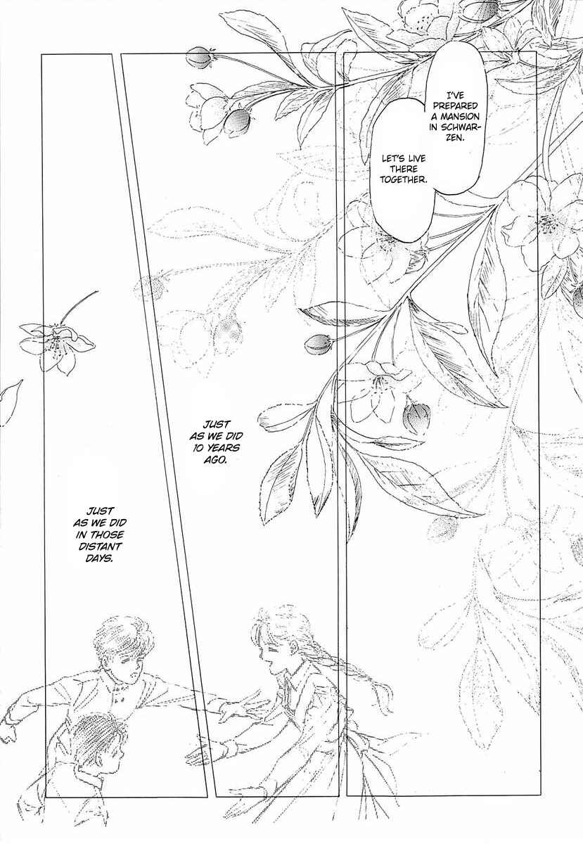 Legend of the Galactic Heroes Chapter 48 - Page 16