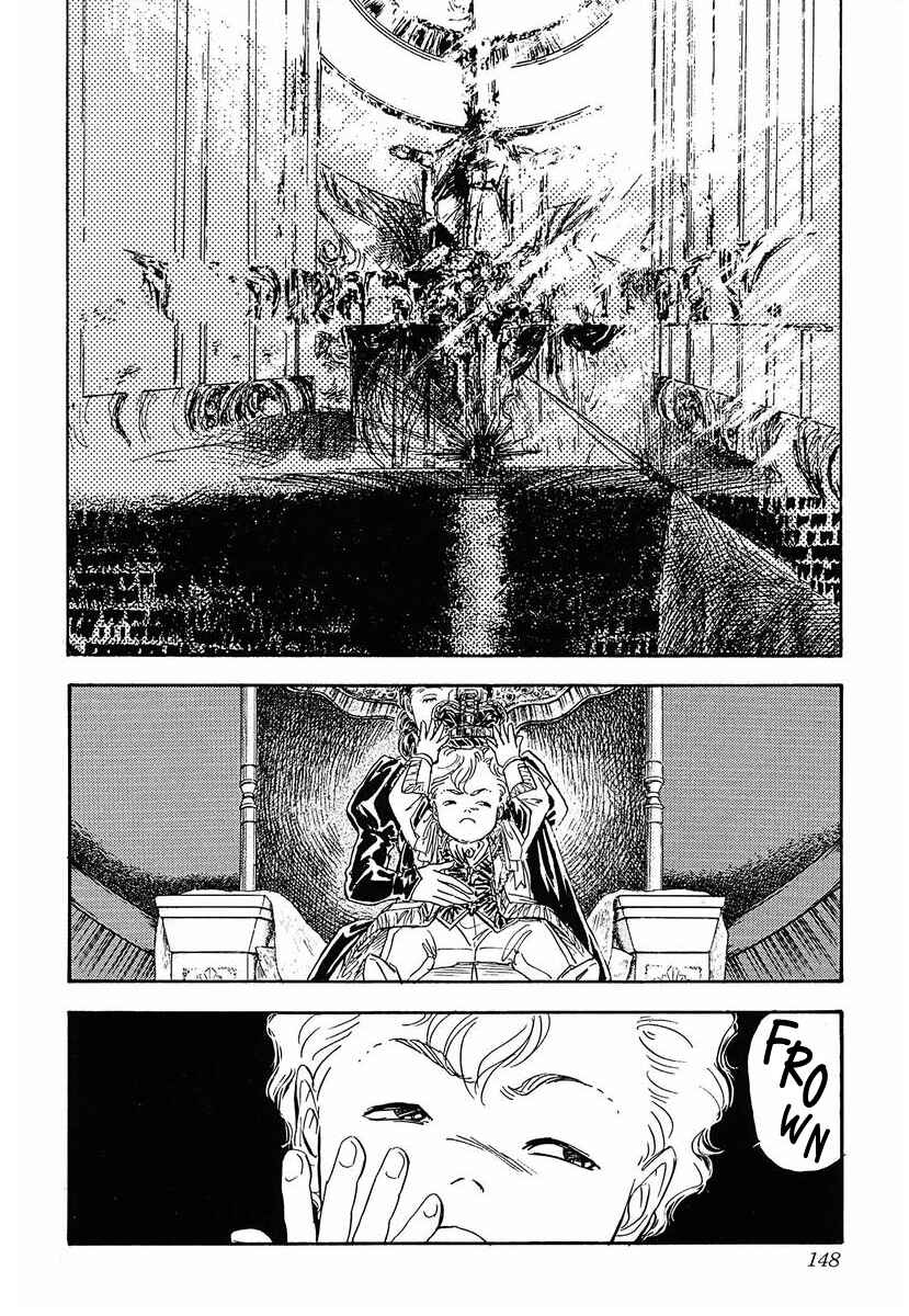 Legend of the Galactic Heroes Chapter 48 - Page 7