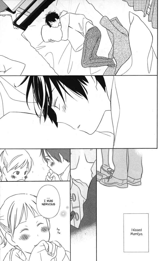 Kimi to Boku. Chapter 29 - Page 1