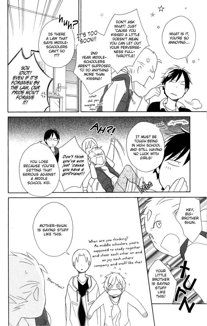 Kimi to Boku. Chapter 29 - Page 10