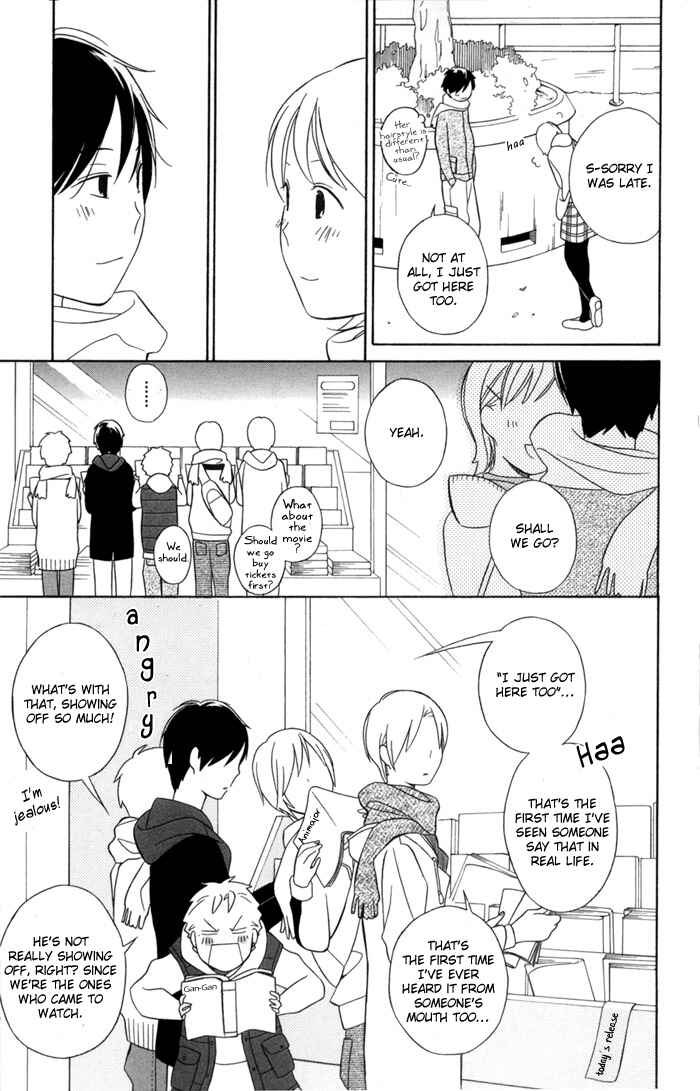 Kimi to Boku. Chapter 29 - Page 15