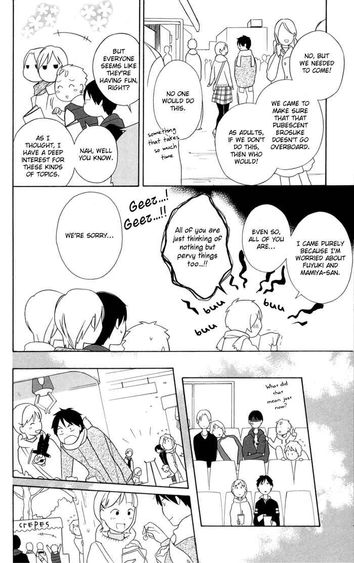Kimi to Boku. Chapter 29 - Page 16