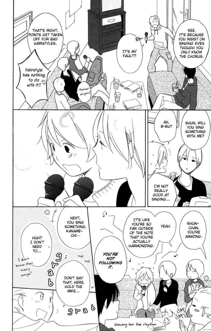 Kimi to Boku. Chapter 29 - Page 18