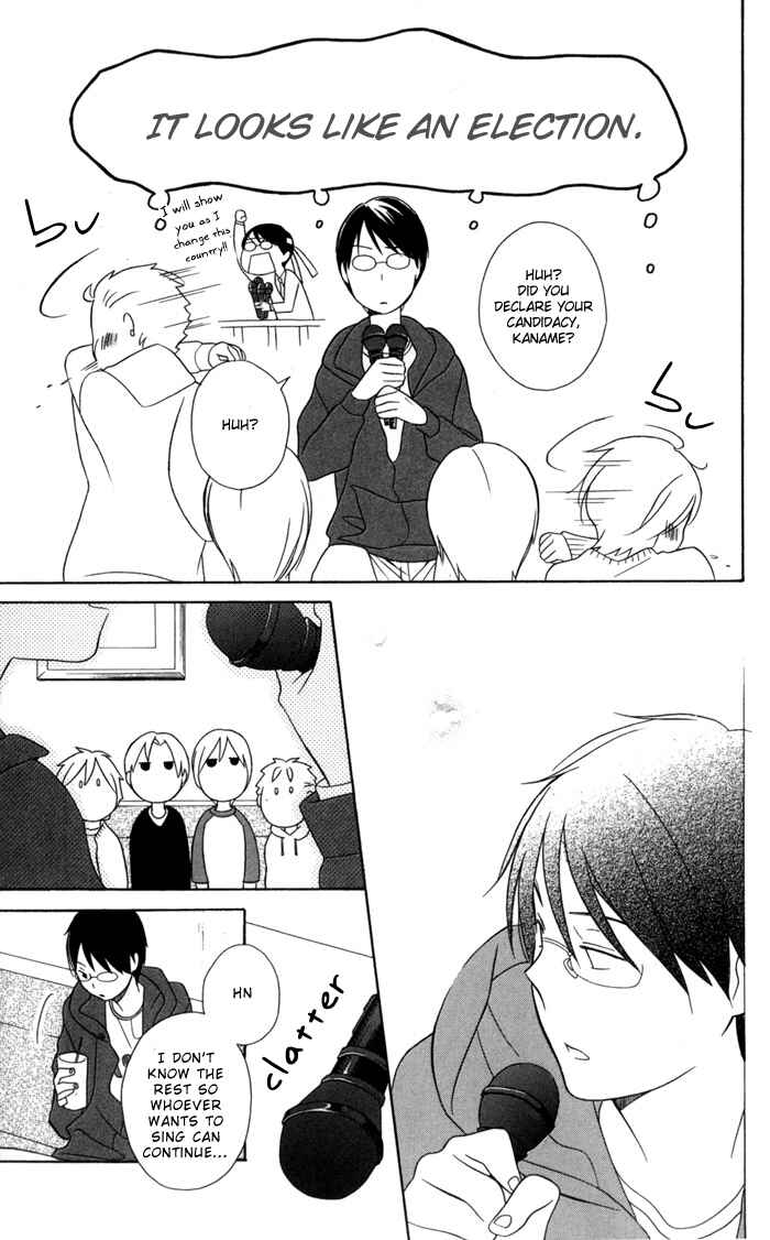 Kimi to Boku. Chapter 29 - Page 19