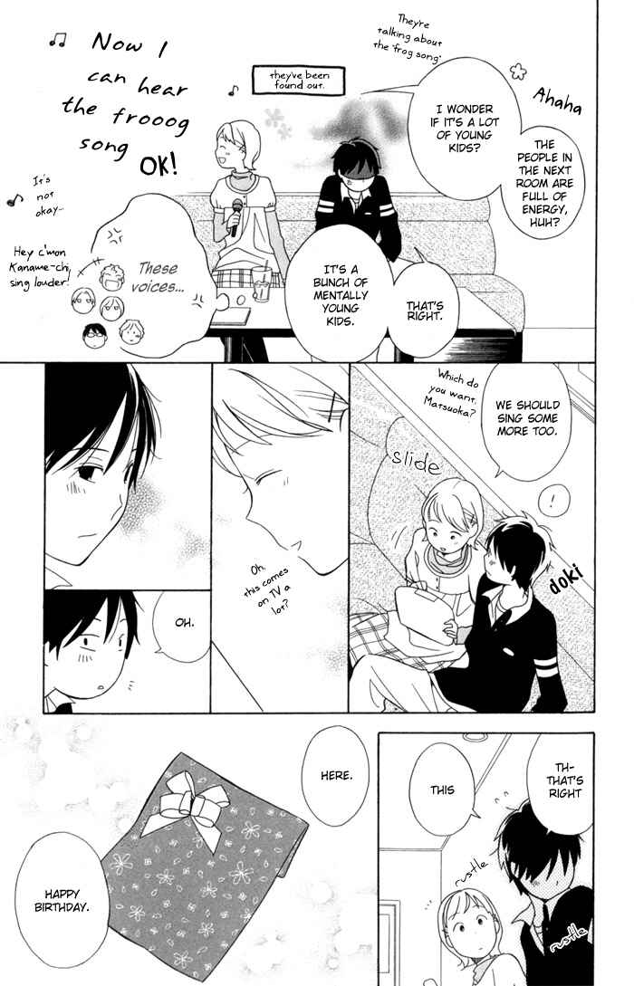 Kimi to Boku. Chapter 29 - Page 21