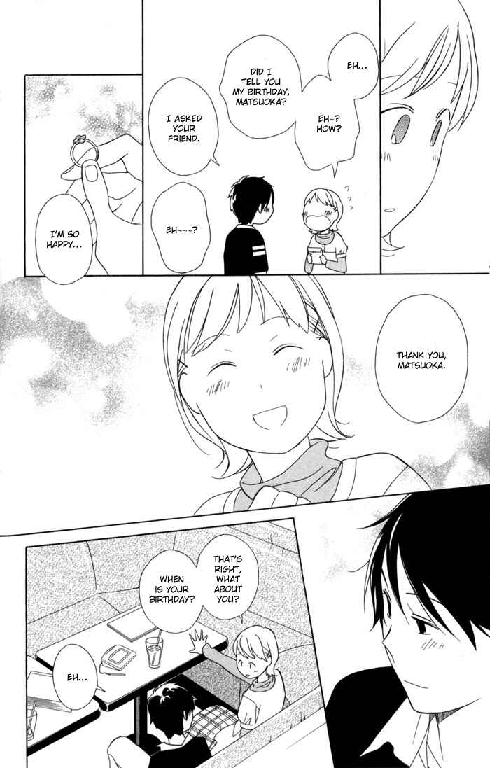 Kimi to Boku. Chapter 29 - Page 22