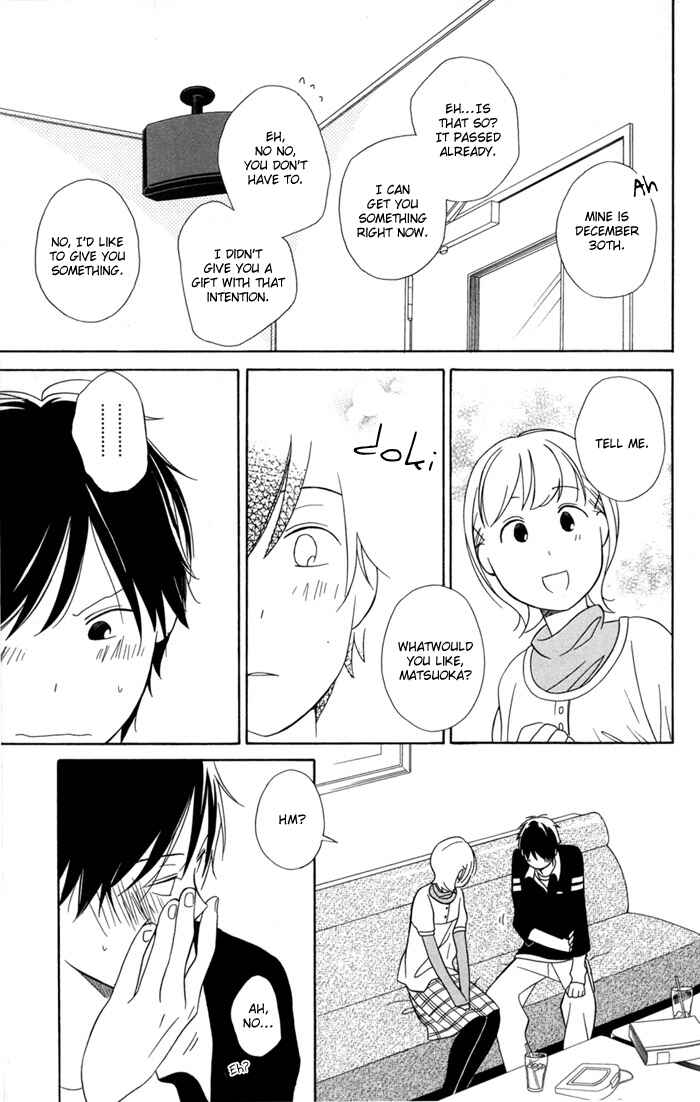 Kimi to Boku. Chapter 29 - Page 23