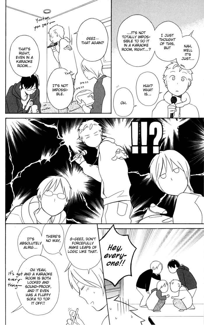 Kimi to Boku. Chapter 29 - Page 28