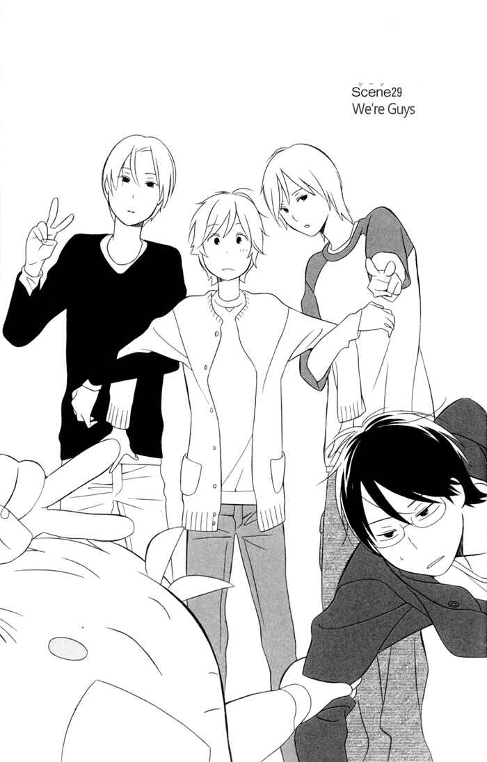 Kimi to Boku. Chapter 29 - Page 3