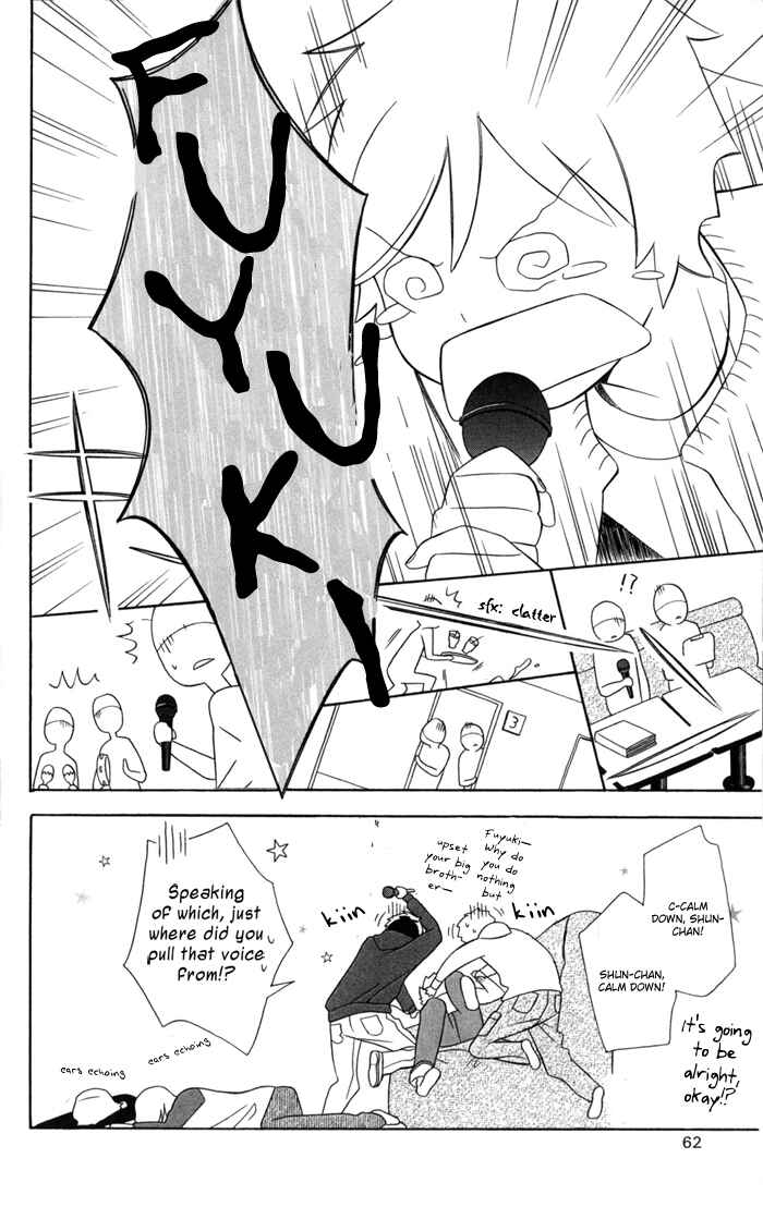 Kimi to Boku. Chapter 29 - Page 30