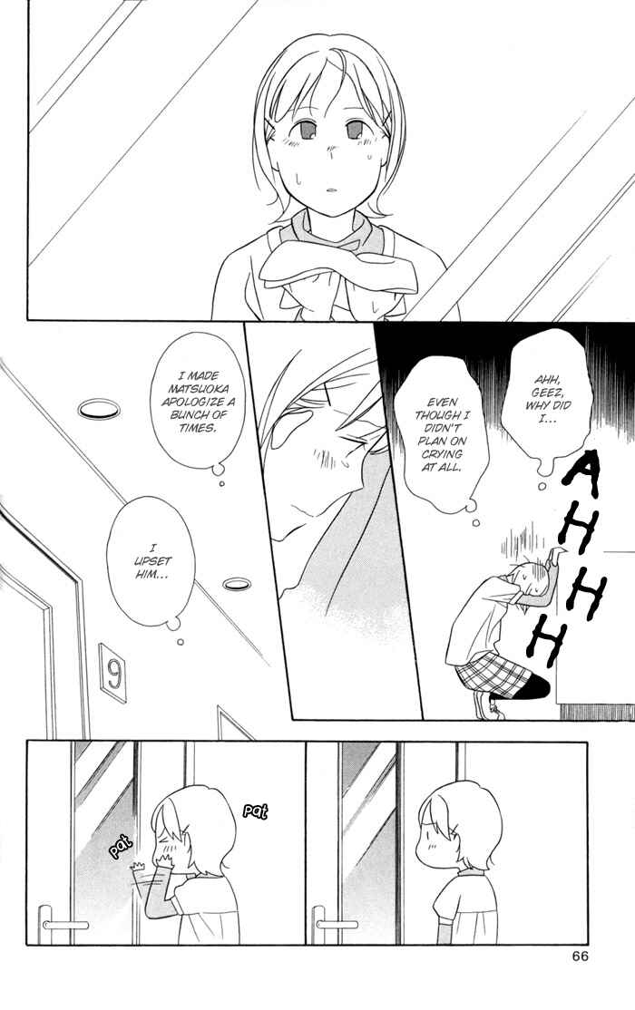 Kimi to Boku. Chapter 29 - Page 34