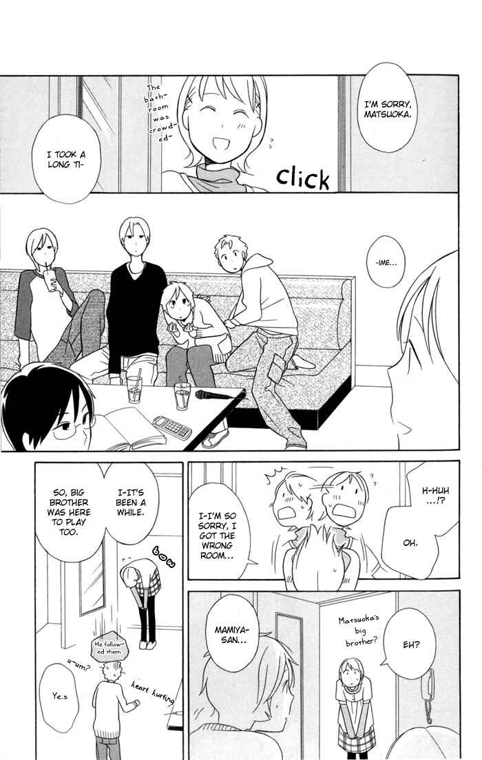Kimi to Boku. Chapter 29 - Page 35