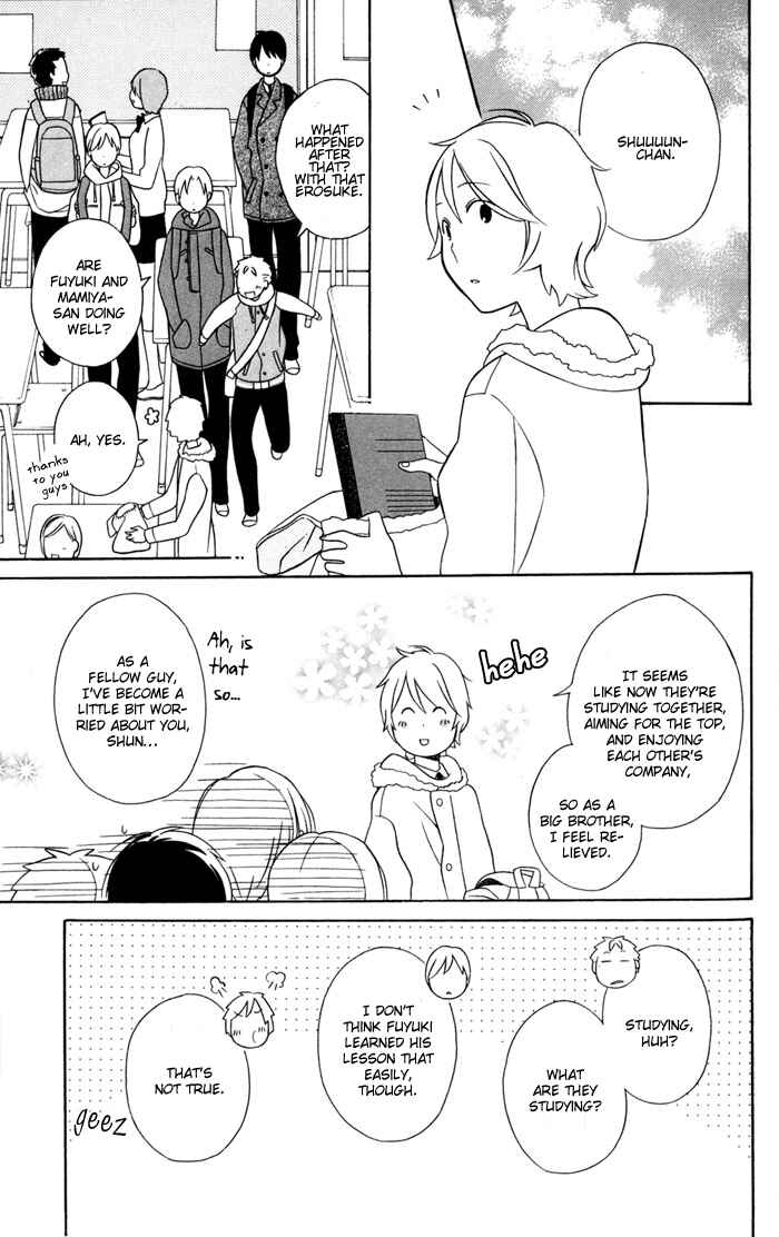Kimi to Boku. Chapter 29 - Page 43