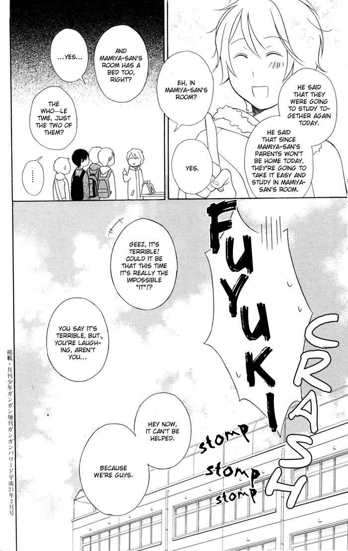Kimi to Boku. Chapter 29 - Page 44