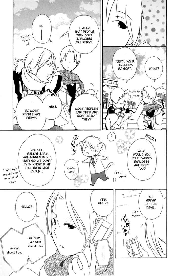 Kimi to Boku. Chapter 29 - Page 5