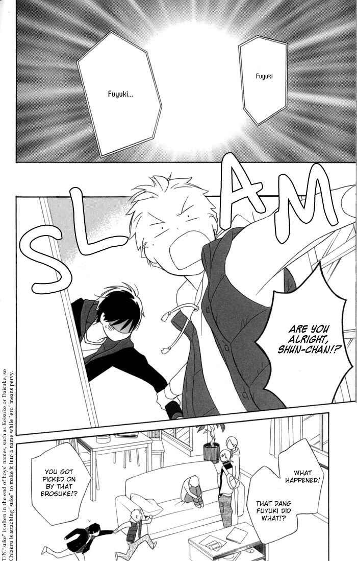Kimi to Boku. Chapter 29 - Page 6
