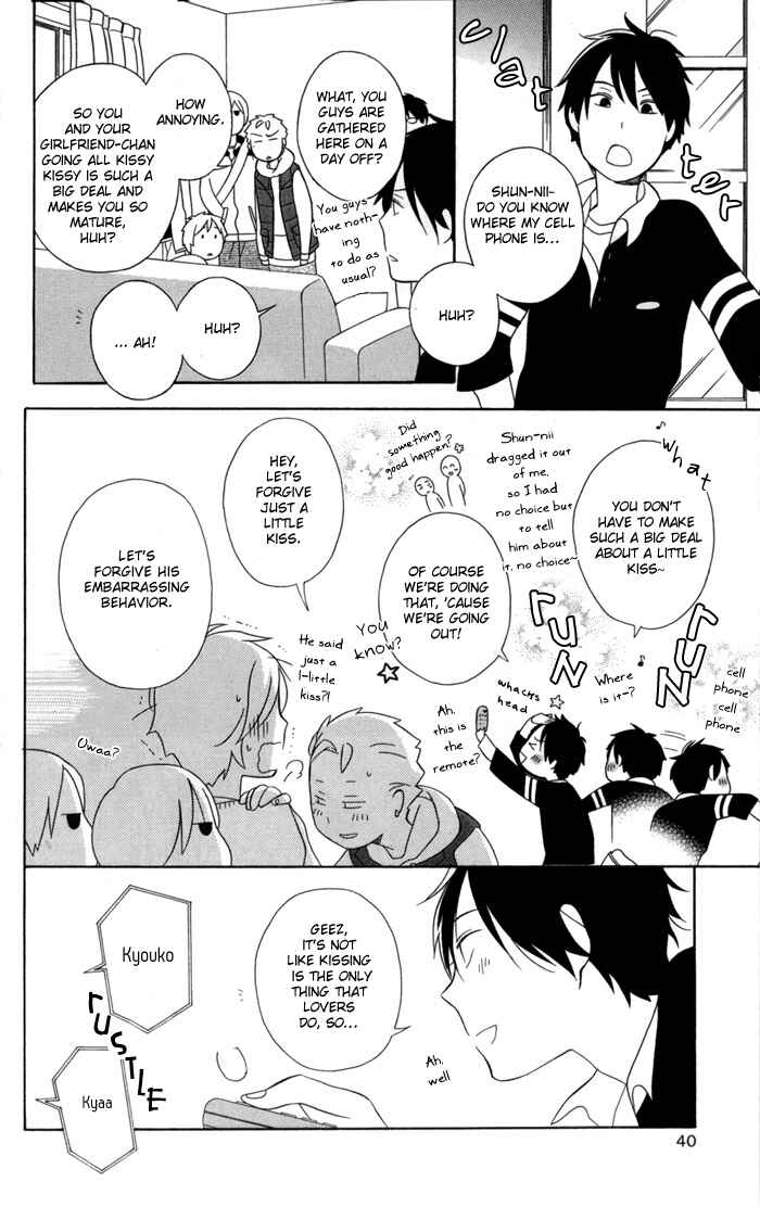 Kimi to Boku. Chapter 29 - Page 8