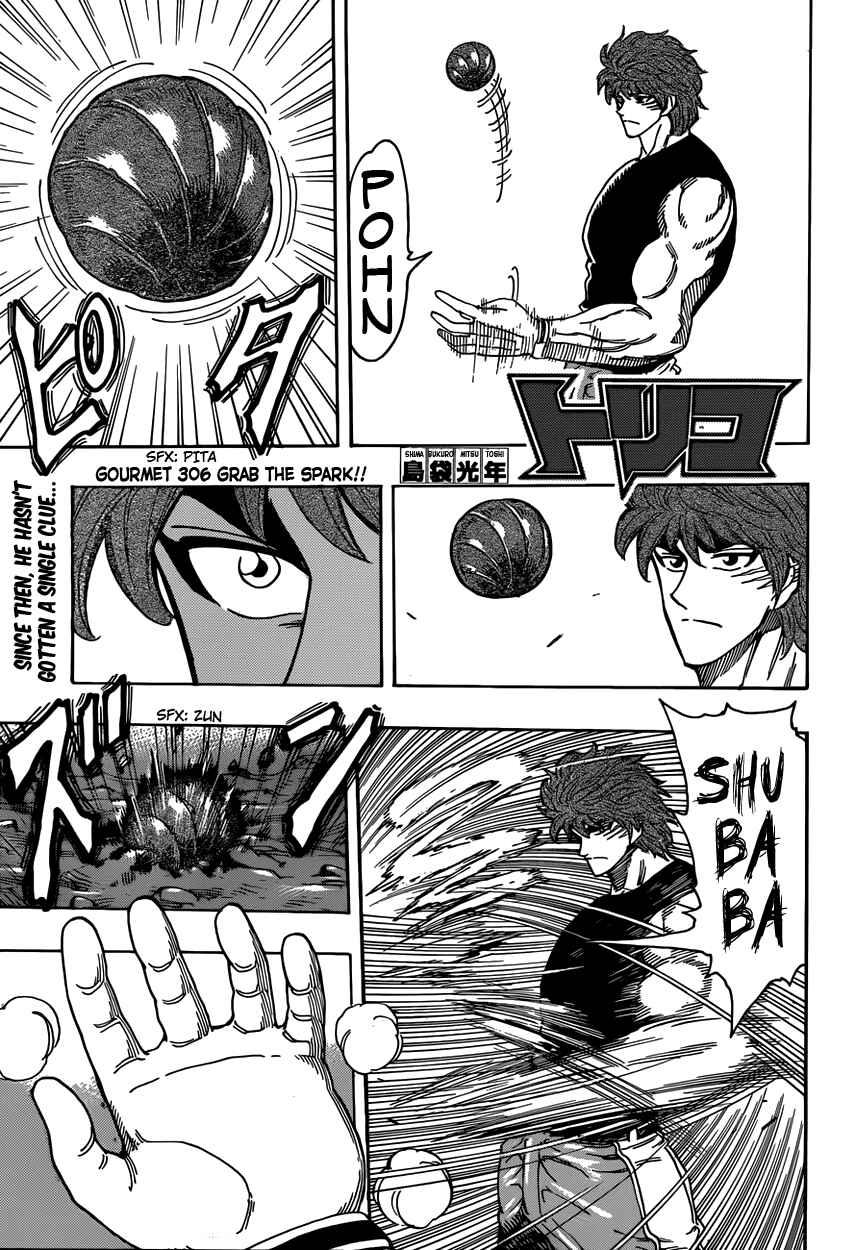 TORIKO Chapter 306 - Page 1