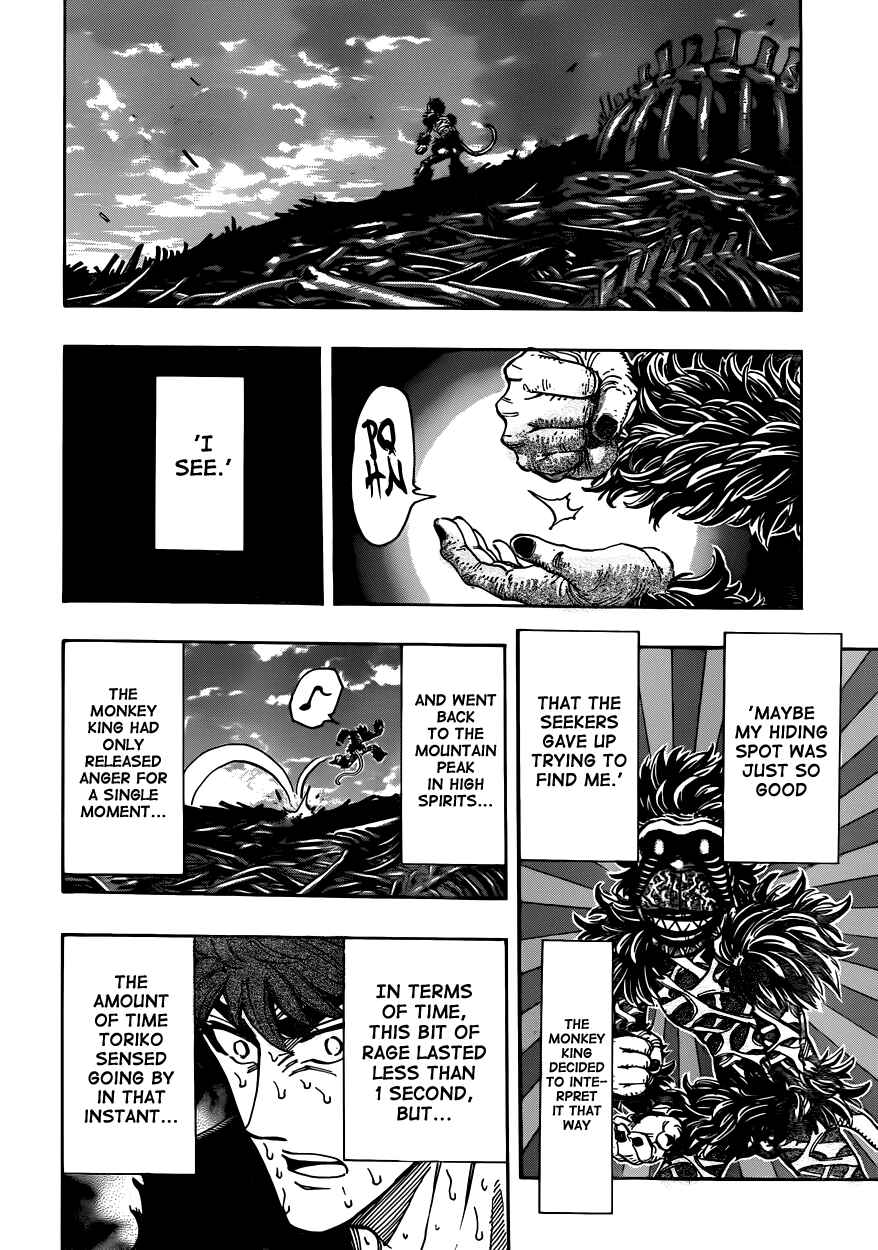 TORIKO Chapter 306 - Page 12