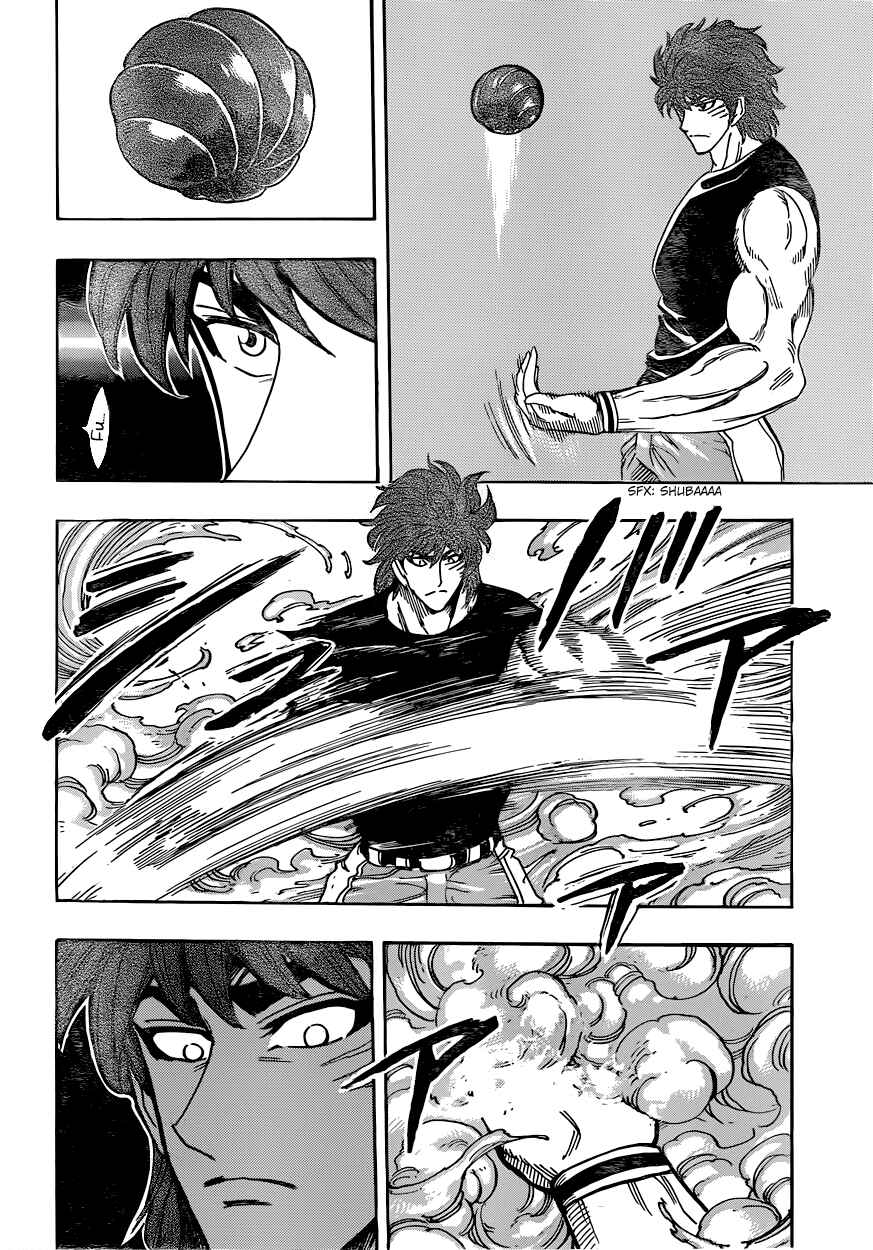 TORIKO Chapter 306 - Page 16