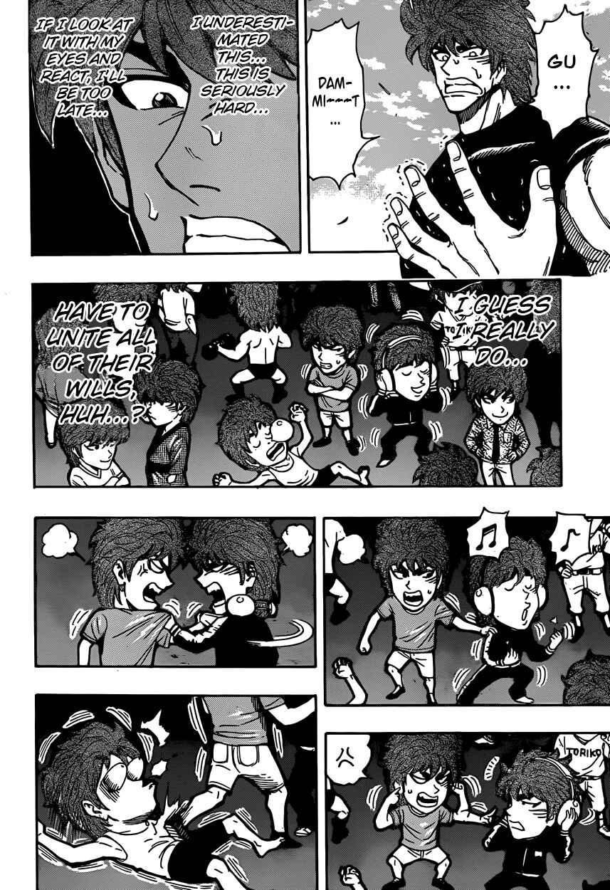 TORIKO Chapter 306 - Page 2