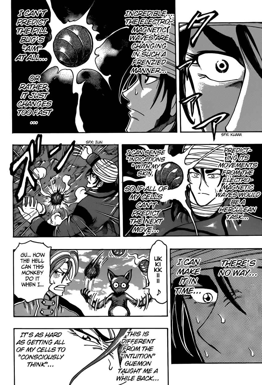 TORIKO Chapter 306 - Page 4