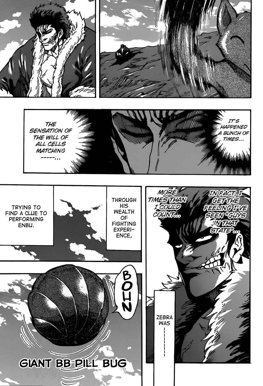 TORIKO Chapter 306 - Page 5