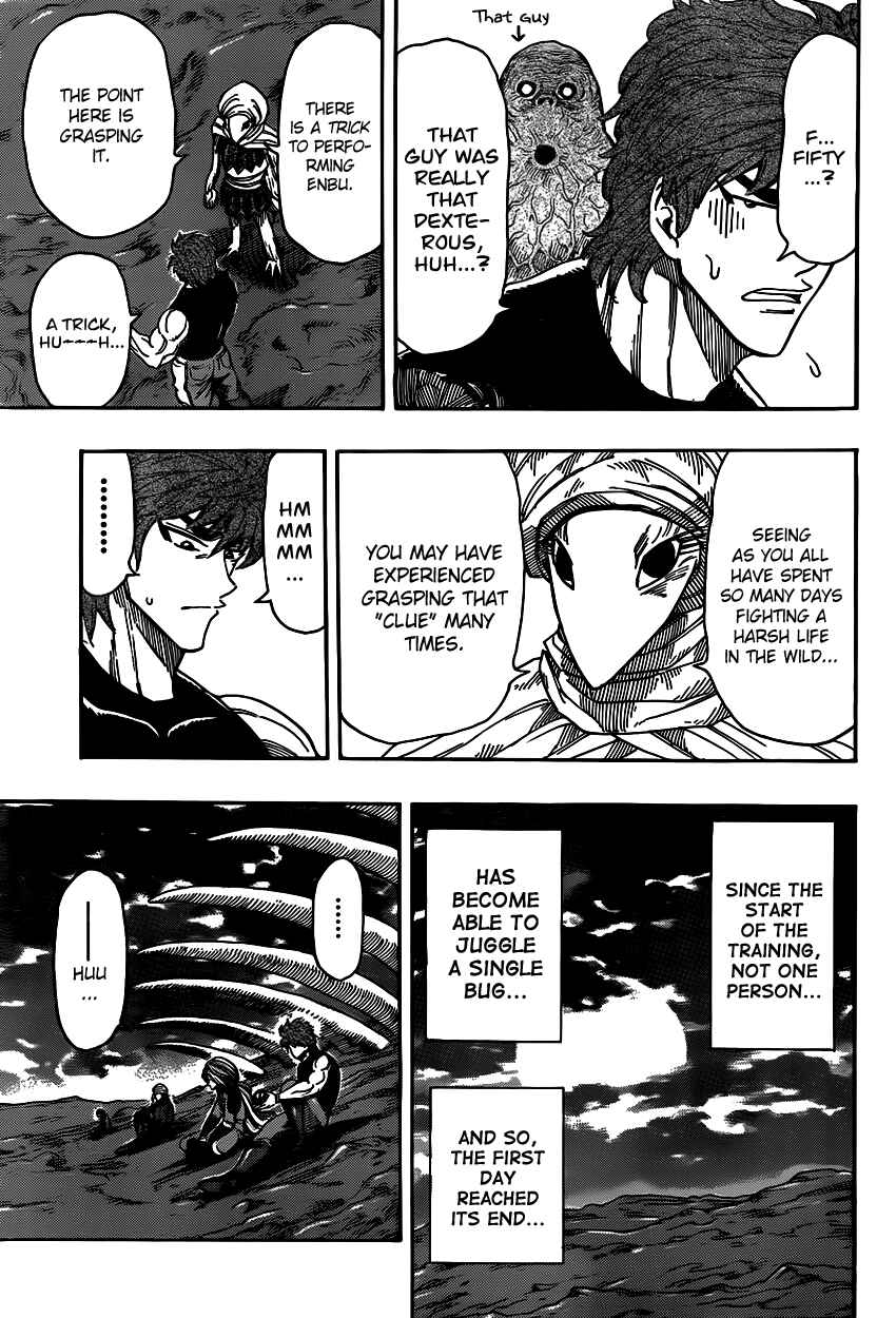 TORIKO Chapter 306 - Page 7