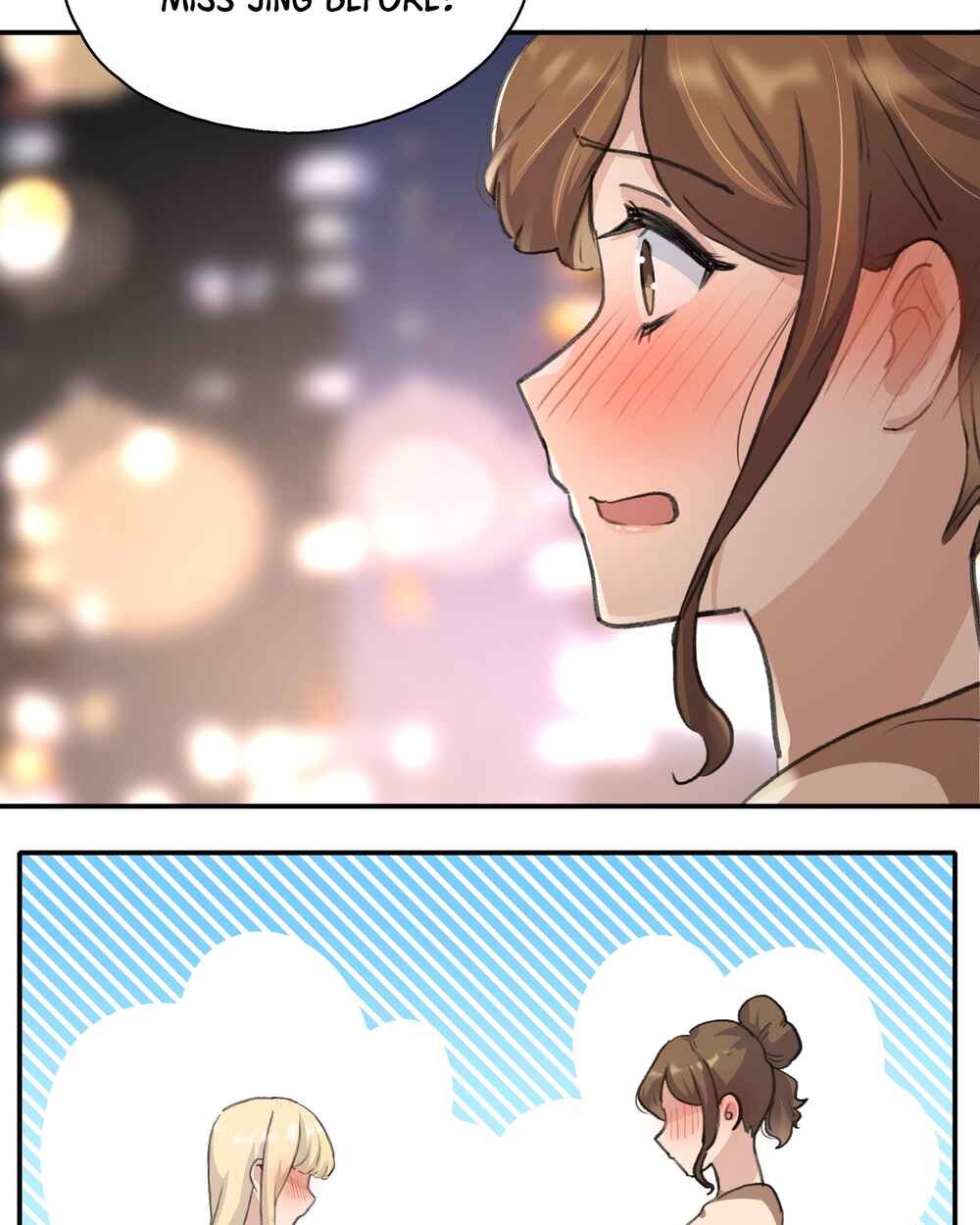 Yú qíng kě dài Chapter 16 - Page 17