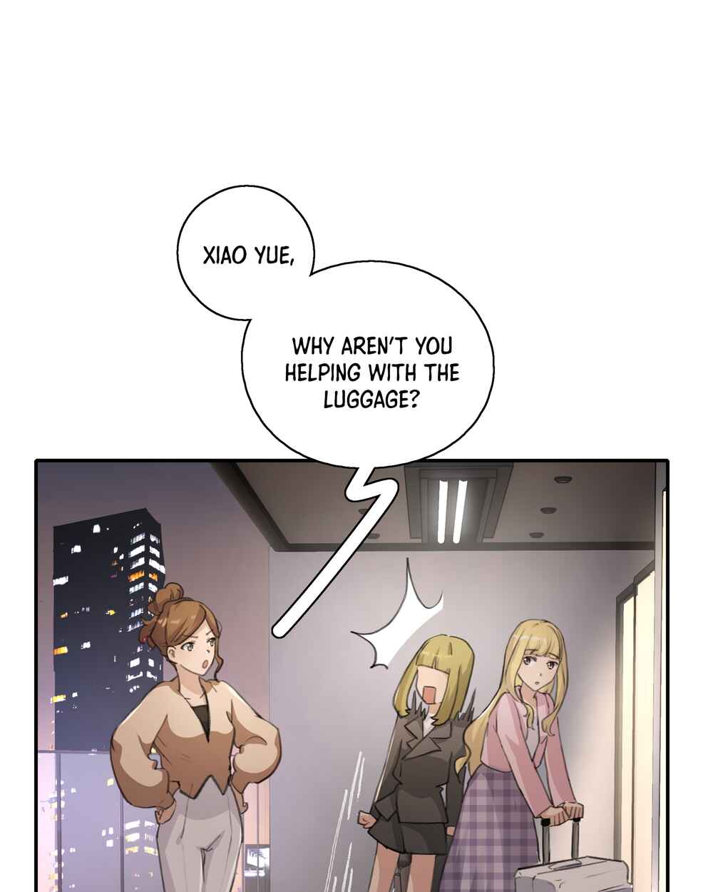 Yú qíng kě dài Chapter 16 - Page 2