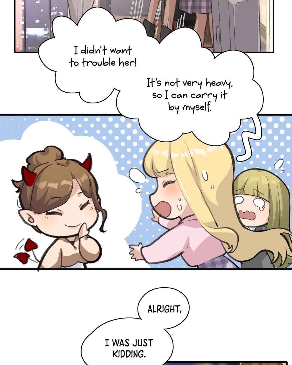 Yú qíng kě dài Chapter 16 - Page 3