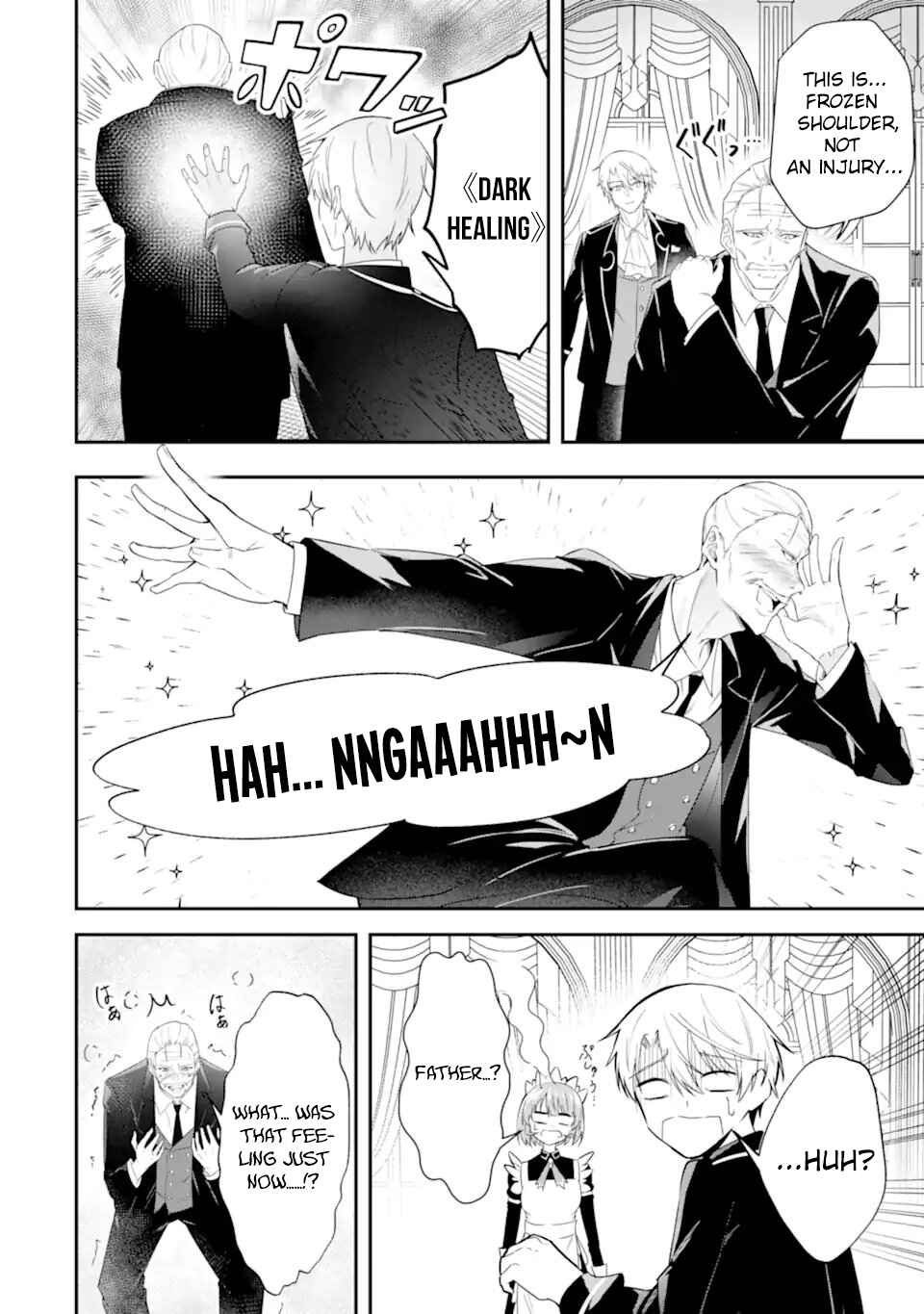 Shokei Flag no Akuyaku Kizoku ni Tensei Shita ga, Shinitakunai node Yami Mahou o Kiwamete Heroine-tachi o Sukuimasu Chapter 2.1 - Page 13