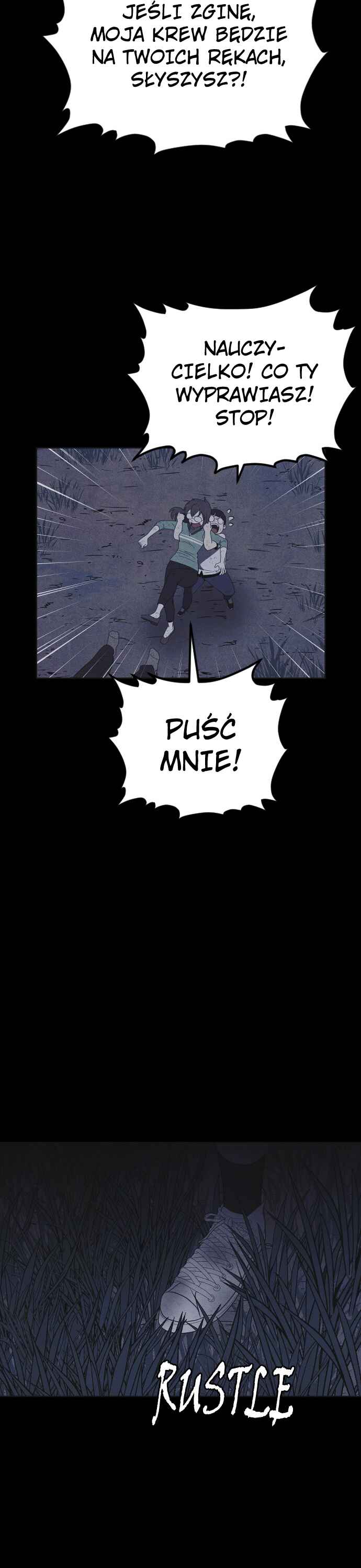Shotgun Boy Chapter 44 - Page 6