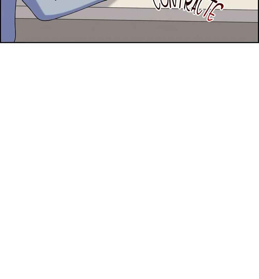 Re:meet Chapter 23 - Page 10