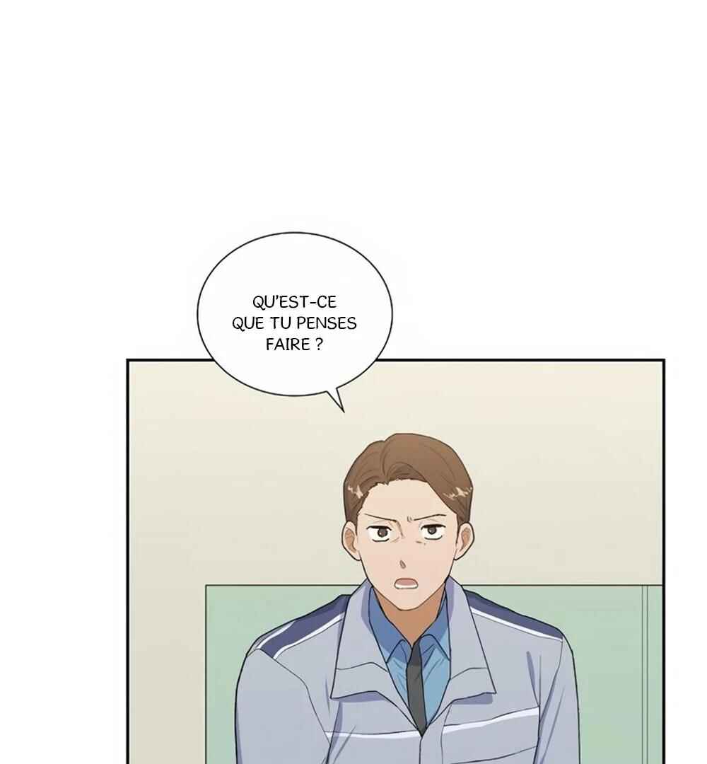 Re:meet Chapter 23 - Page 17