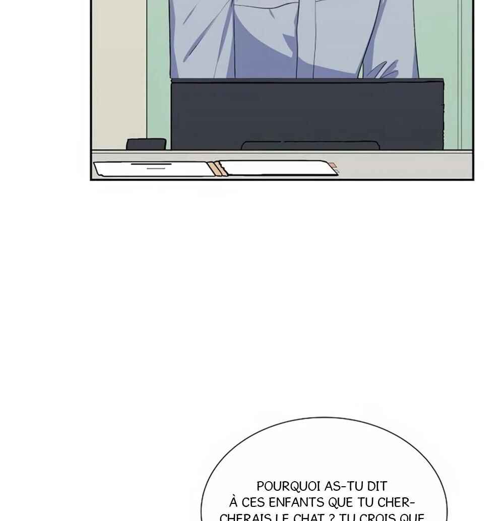 Re:meet Chapter 23 - Page 18