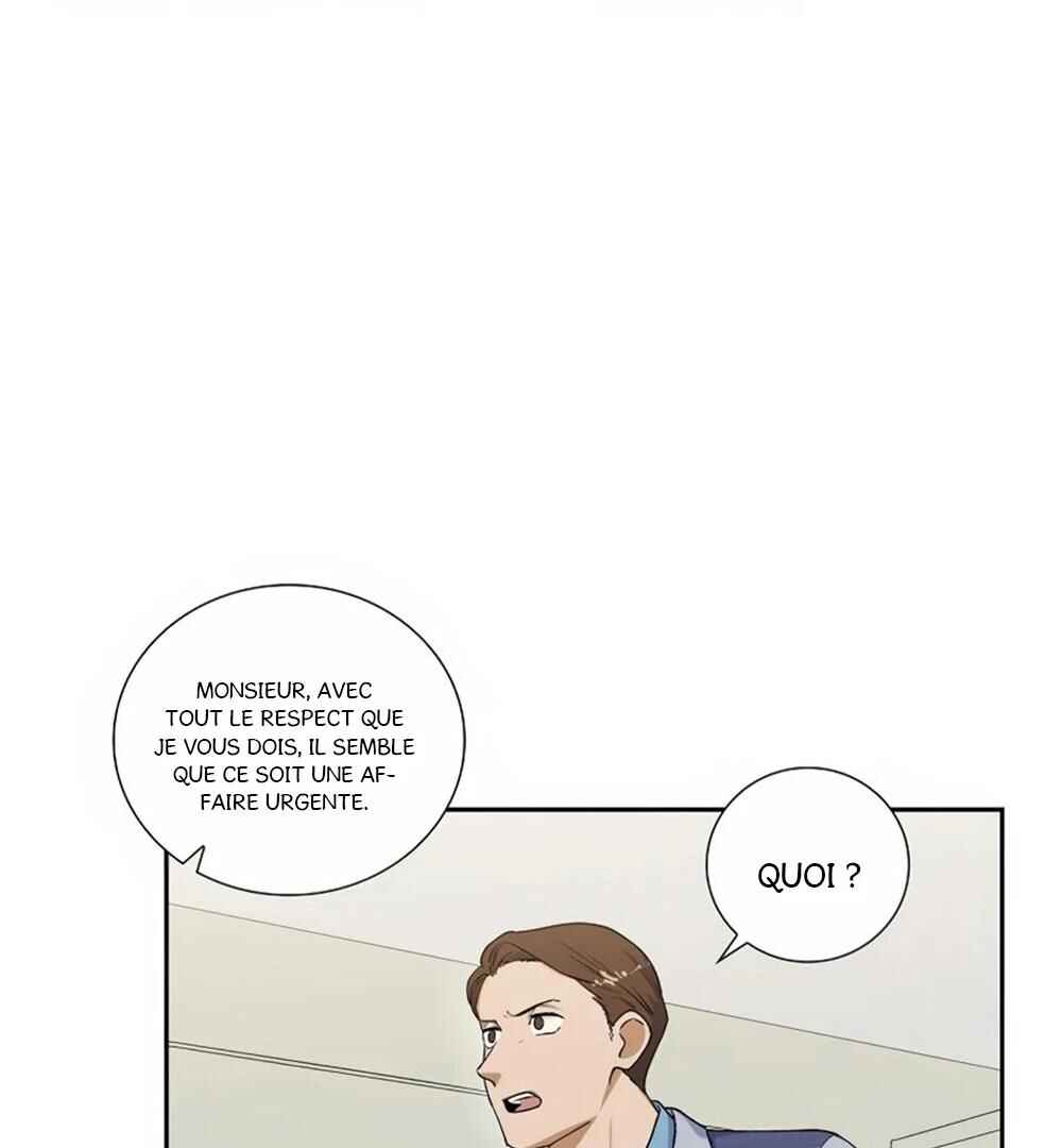 Re:meet Chapter 23 - Page 20