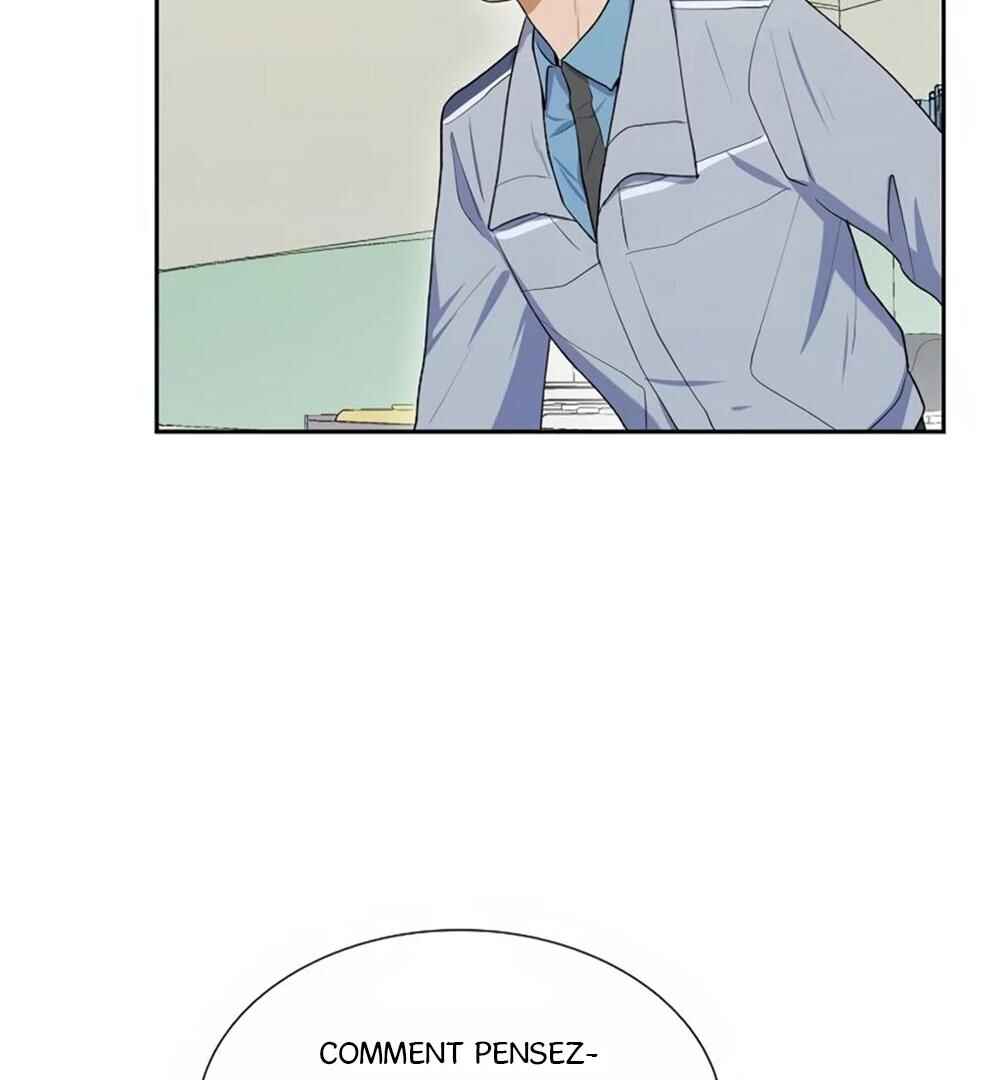 Re:meet Chapter 23 - Page 21