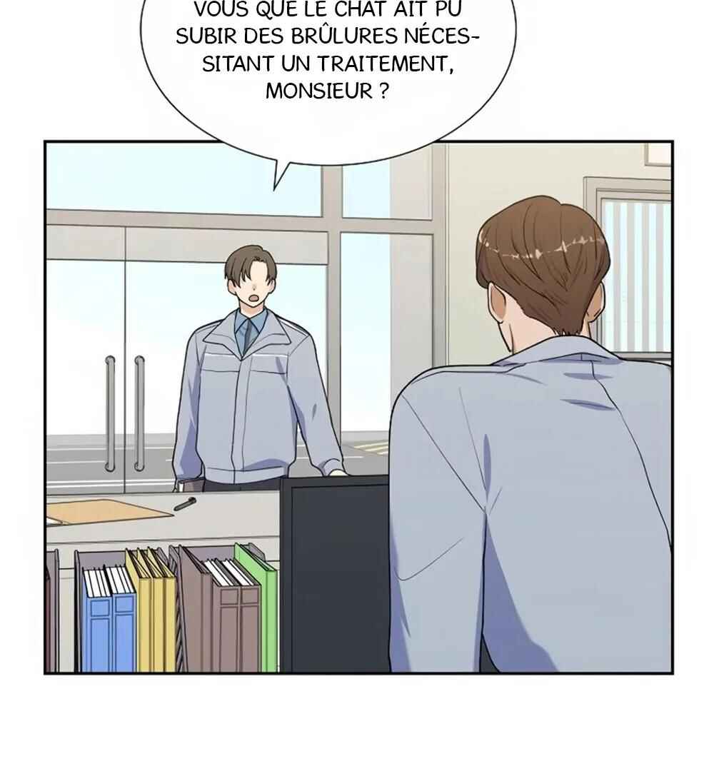Re:meet Chapter 23 - Page 22